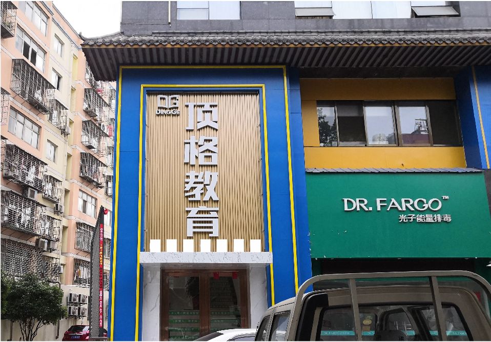 绵阳门头设计要符合门店特色。