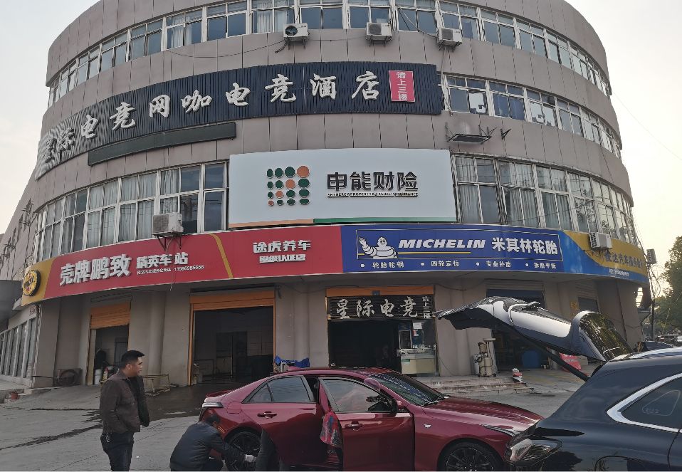 绵阳铝塑板门头