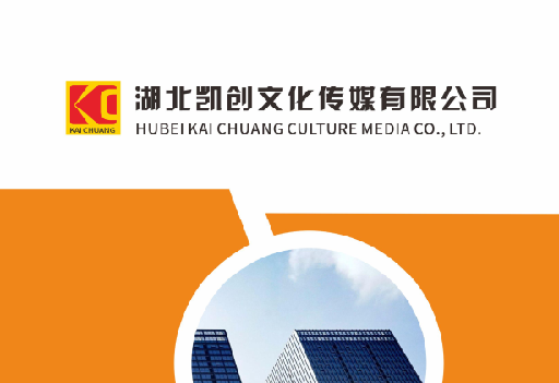 绵阳如何做网站推广？