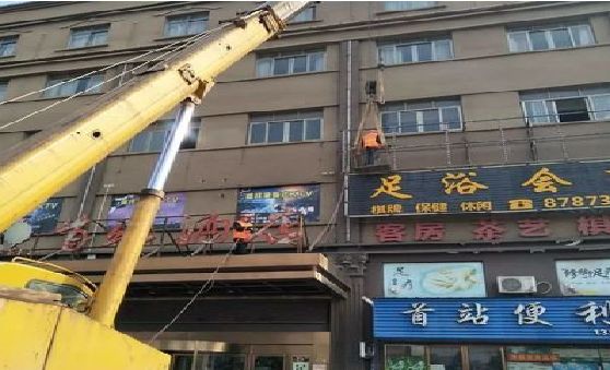 绵阳安装较高的门店招牌有什么好的方法？