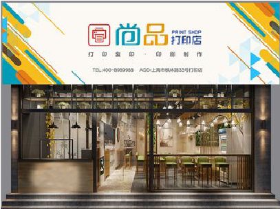 绵阳广告打印店的招牌如何设计才能吸引顾客？