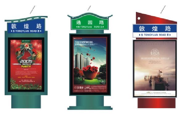 绵阳户外广告灯箱设计的特点。