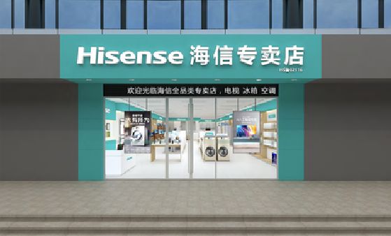 绵阳如何加强专卖店门头设计品质？