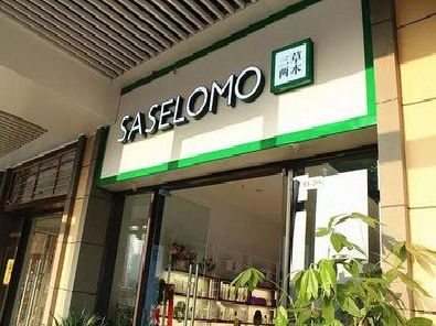 绵阳如何选择门店招牌的颜色？