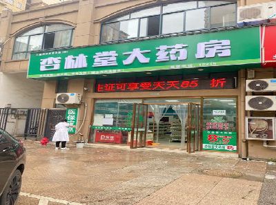 绵阳铝塑板门头招牌的特点。