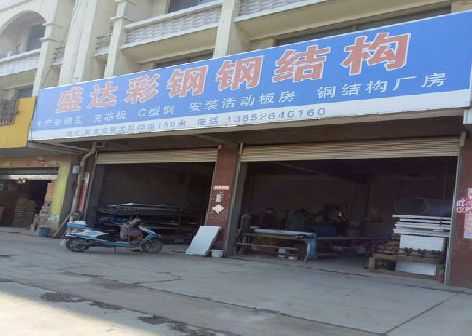 绵阳喷绘招牌制作中，需注意的问题？