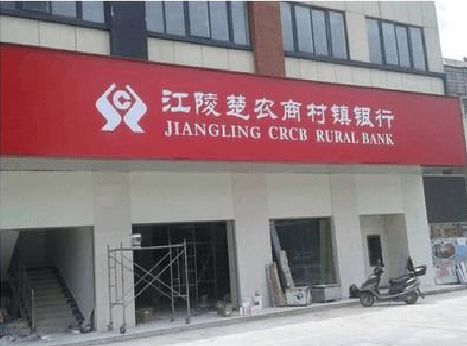 绵阳广告招牌制作的文化体系是什么？