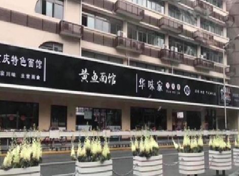绵阳政府为什么要统一规划店铺招牌？