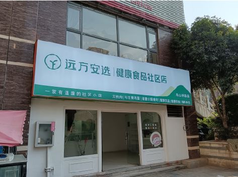 绵阳软膜灯箱的价格设定与哪些因素有关？