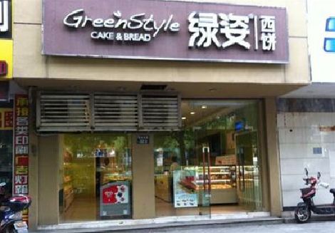 绵阳门头招牌设计小技巧。