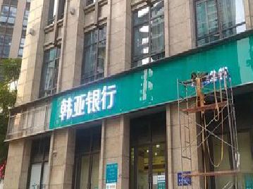 绵阳广告招牌制作工艺有多少？