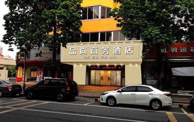 绵阳广告招牌怎么制作利润高些？